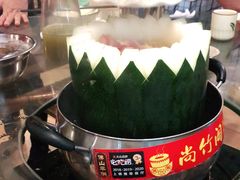 -尚竹阁冬瓜盅·18年地标美食(平洲店)