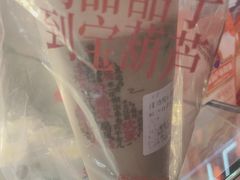 -宝葫芦西北茶食铺(万达店)