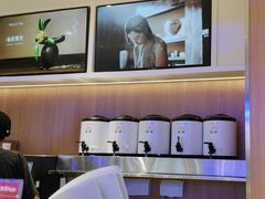 -茉莉奶白(广州动漫星城店)