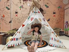 -杭州开元森泊度假乐园