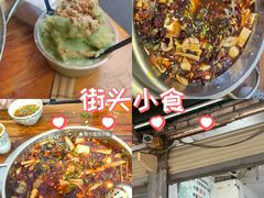 -黑竹香鸡(营和巷店)
