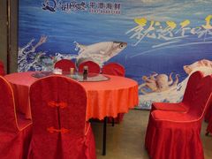 -花开富贵平潭海鲜楼(平潭店)