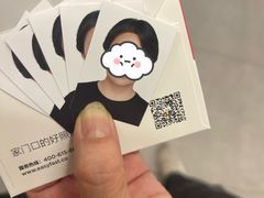 -方快PLUS照相馆(周康永乐汇店)