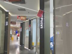 -极光口腔·矫正种植修复(锦江院区)