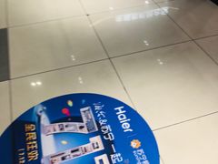 -苏宁易购(Suning Elec无锡五洲国际装饰城)