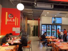 -杨氏青龙虾·羊蝎子(珠江路店)