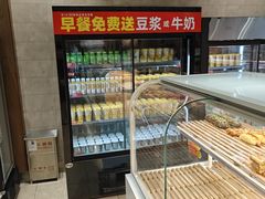 -味多美蛋糕(台湾街店)