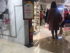 -王府井百货(总府店)