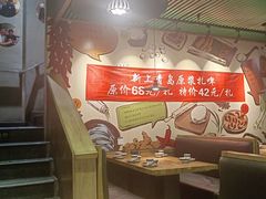 -吕氏疙瘩汤·私家菜馆(慈云寺店)