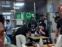 -清真-戏楼王记牛肉面