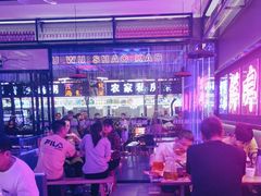 -郝木屋·烧烤(桥头店)