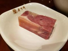 -老半斋(福州路店)