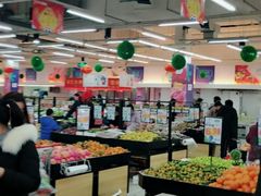 -天恒超市(汨罗新市店)