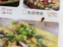 -湘香私房菜(大石长隆店)
