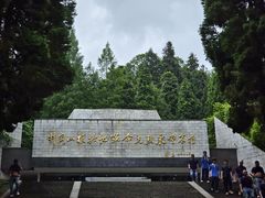-井冈山风景名胜区