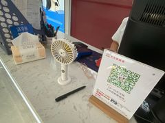 -大光明眼镜(锦华路旗舰店)