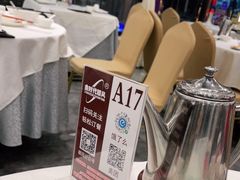 -金时代顺风大酒店(临港百联店)