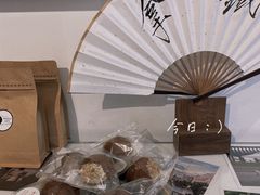 -Bamboo Today Cafe(国创园店)