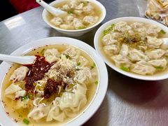 -汪家馄饨(集庆路店)