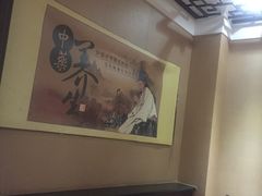 -菩提慧宾养生堂(梦幻亮点世界公园店)