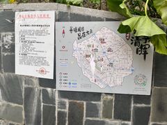 -佛山华盖山公园