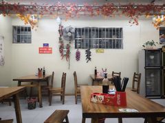 大堂-八亩沟擀面皮(西安首店)