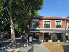 -Money Shops(愚园路店)