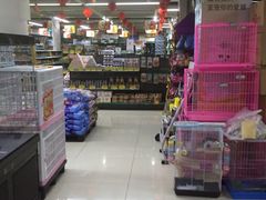 -米卢宠物公园(广华居店)