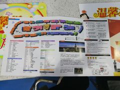 -王府井奥莱临潼小镇(临潼店)