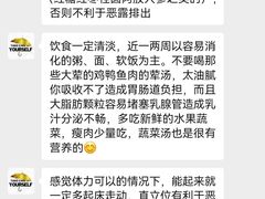 -上海市第一人民医院(松江南部)