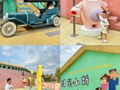 -白鹿原影视城