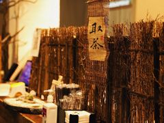 -成川茶店·潮汕工夫浓茶(万象店)