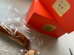 -司乎·日式鲜吐司(EFC欧美广场店)