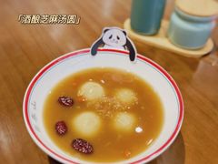 -面春山·传统老卤面(天隆寺店)