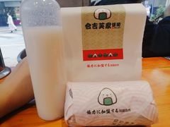 -吉芙家饭团(国贸城店)