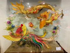 -上海市工艺美术博物馆