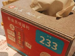 -海门鱼仔·潮汕味(燕岭店)