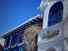 -hallch好吃餐厅(奥体中心店)