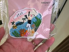 -新罗免税店