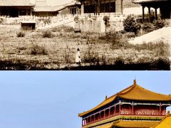 -故宫博物院(故宫)