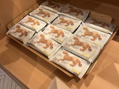 -陕拾叁-西安糕点(大雁塔店)