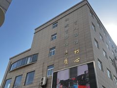 -北京商贸学校