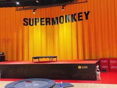 -超级猩猩健身·团课(国贸店)