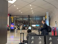 -郑州新郑国际机场-T2航站楼
