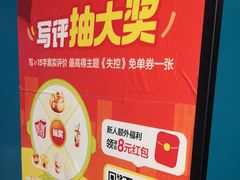 -荒岛实景沉浸密室(江汉路1店)