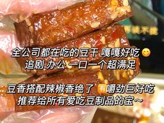 -郴州特产舜华临武鸭(郴州西站店)
