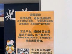 -上海海事大学(临港校区)