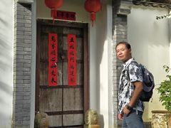 -深圳市金石艺术博物馆