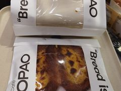 -PAOPAO Bakery&Café(港汇店)