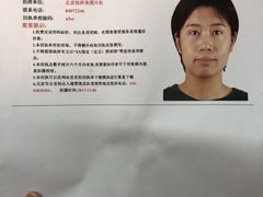 -柯达快照(海运仓胡同店)